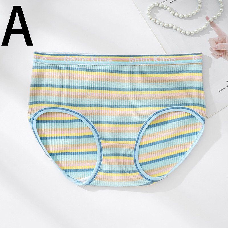 SISSY PANTIES FOR MEN PINK STRIPED 3 SISSY PANTIES FOR MEN PINK STRIPED