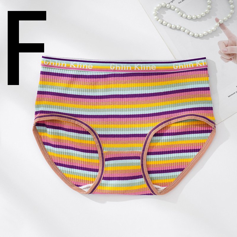 SISSY PANTIES FOR MEN PINK STRIPED 8 SISSY PANTIES FOR MEN PINK STRIPED