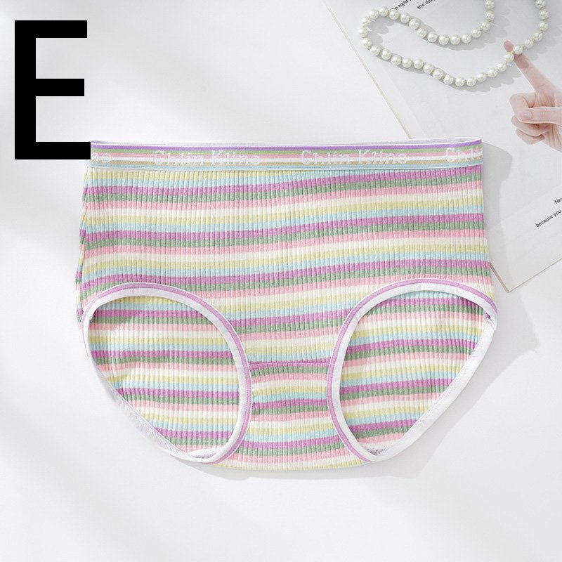 SISSY PANTIES FOR MEN PINK STRIPED 7 SISSY PANTIES FOR MEN PINK STRIPED