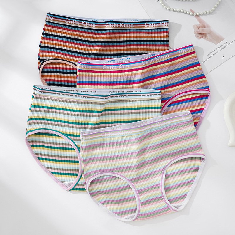 SISSY PANTIES FOR MEN PINK STRIPED 10 SISSY PANTIES FOR MEN PINK STRIPED