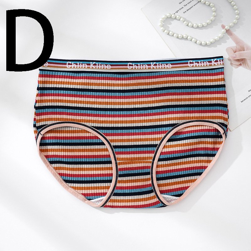 SISSY PANTIES FOR MEN PINK STRIPED 6 SISSY PANTIES FOR MEN PINK STRIPED